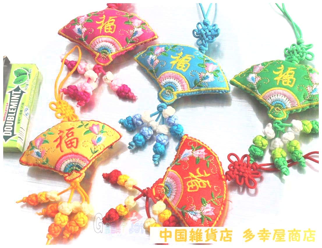中国 土産  壁掛け Amazon | 中華風結び飾り つるし飾り 両面刺繍小物 車内装飾品